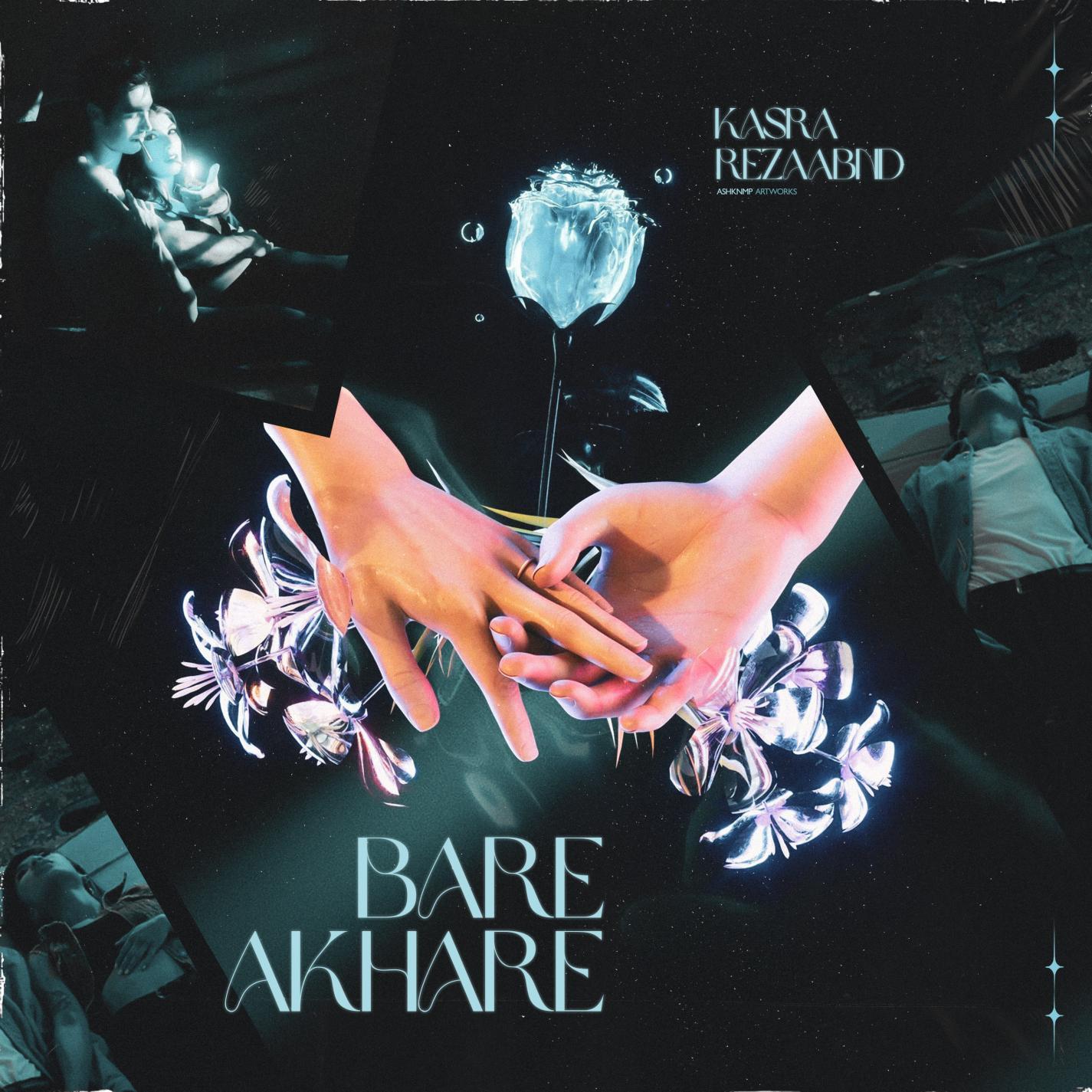 Bare Akhare