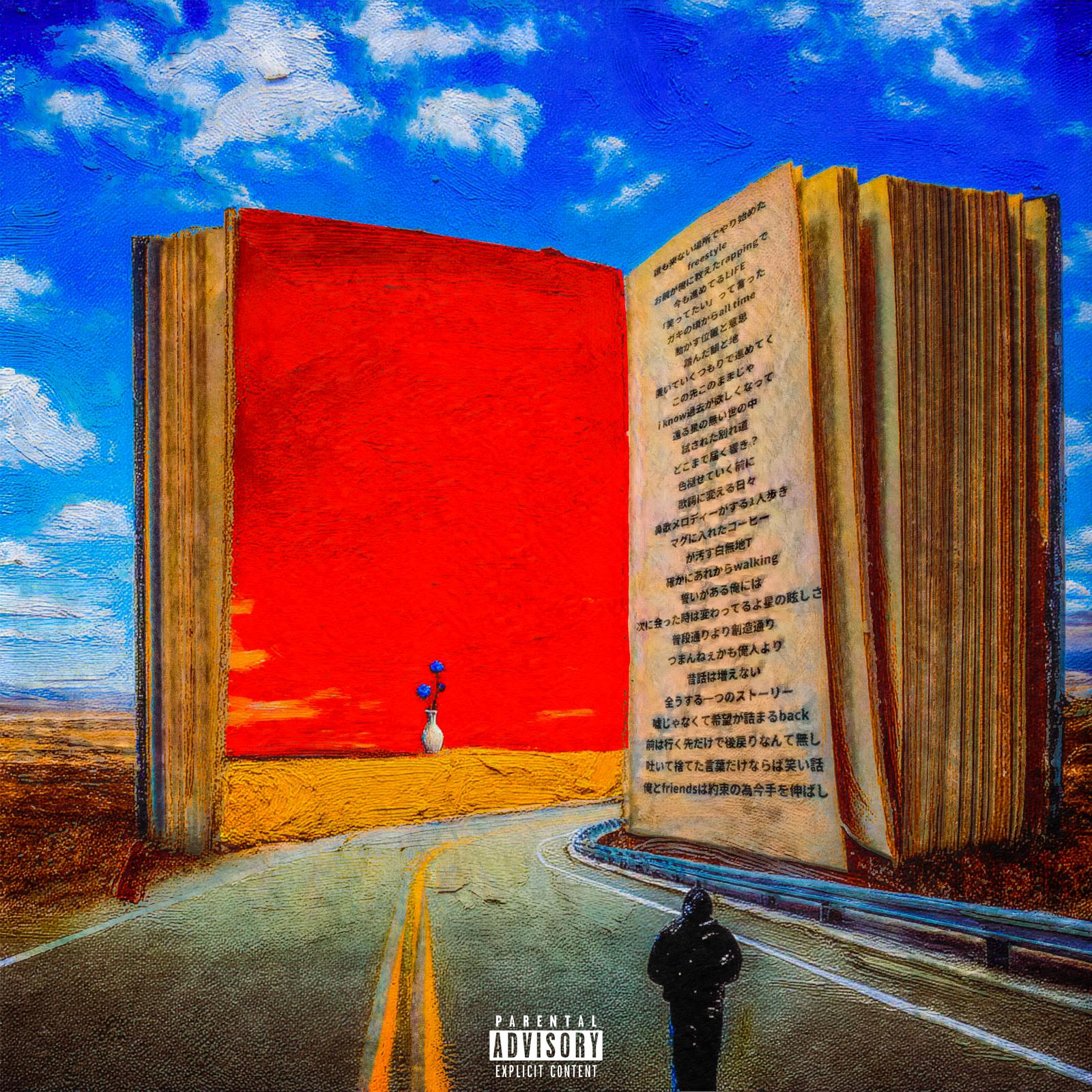 Two roads