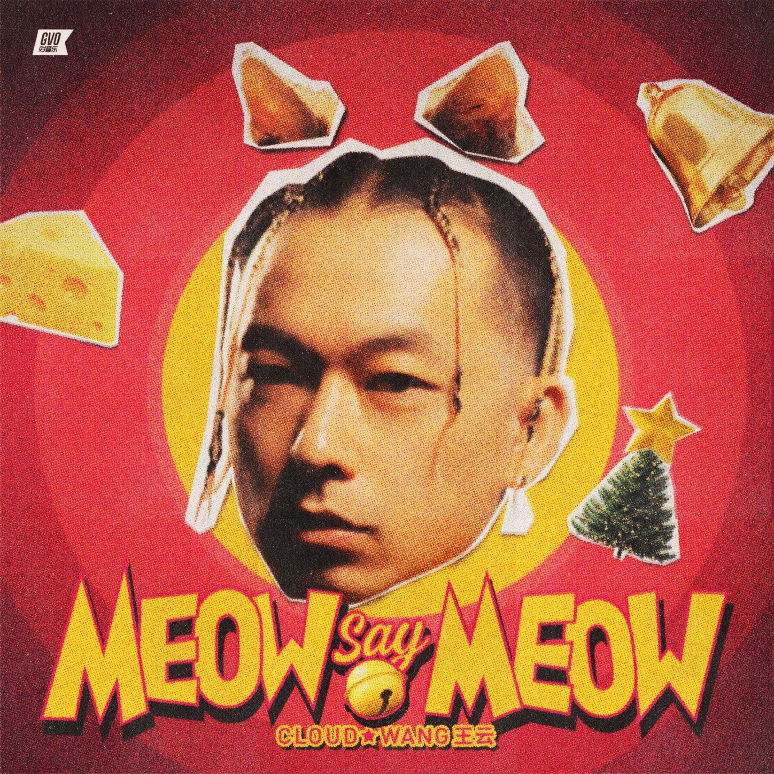 Say Meow Meow