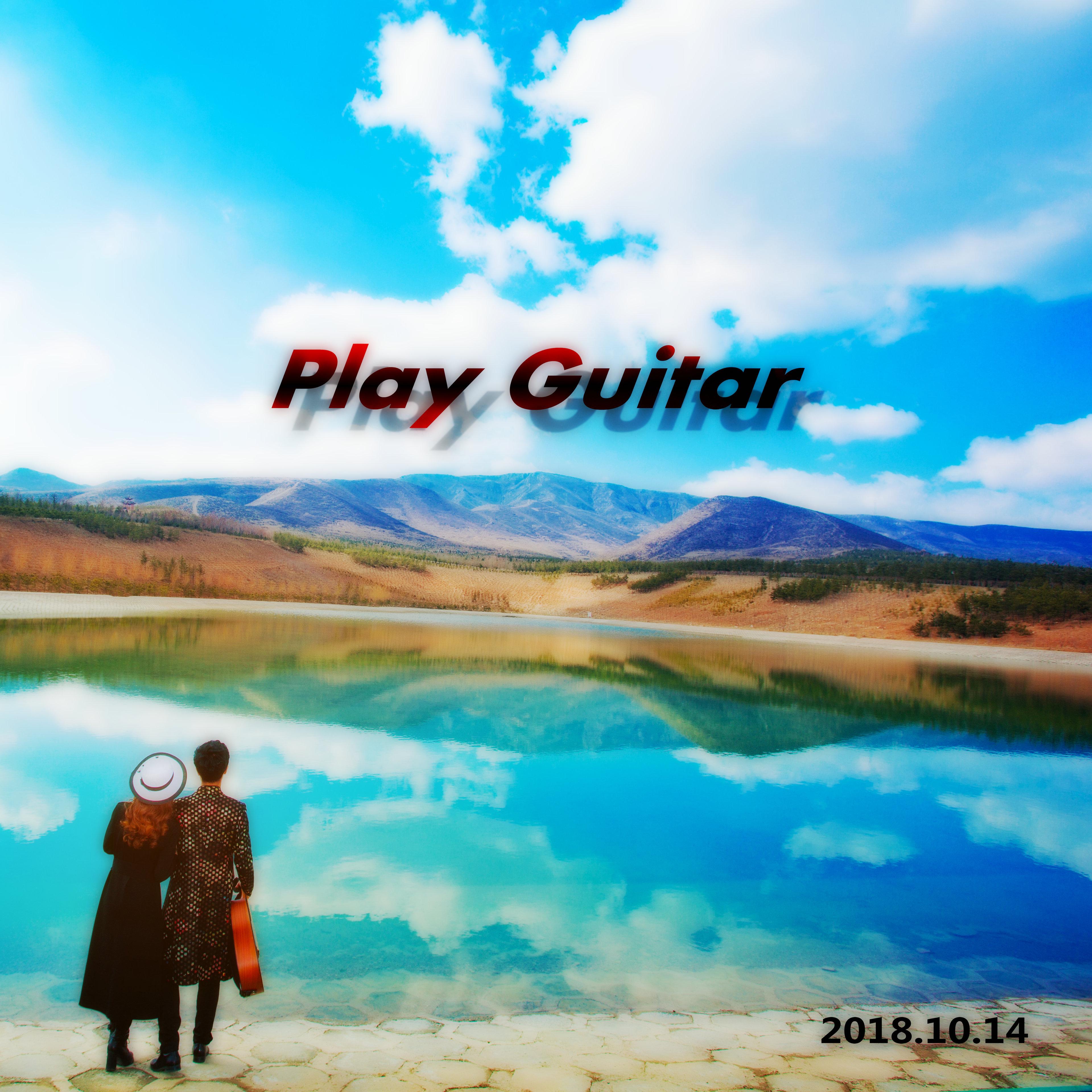 Play Guitar
