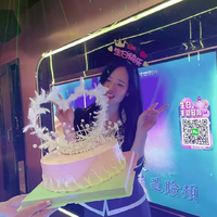 [DJ节目]京山DJ杰杰的DJ节目 第33期