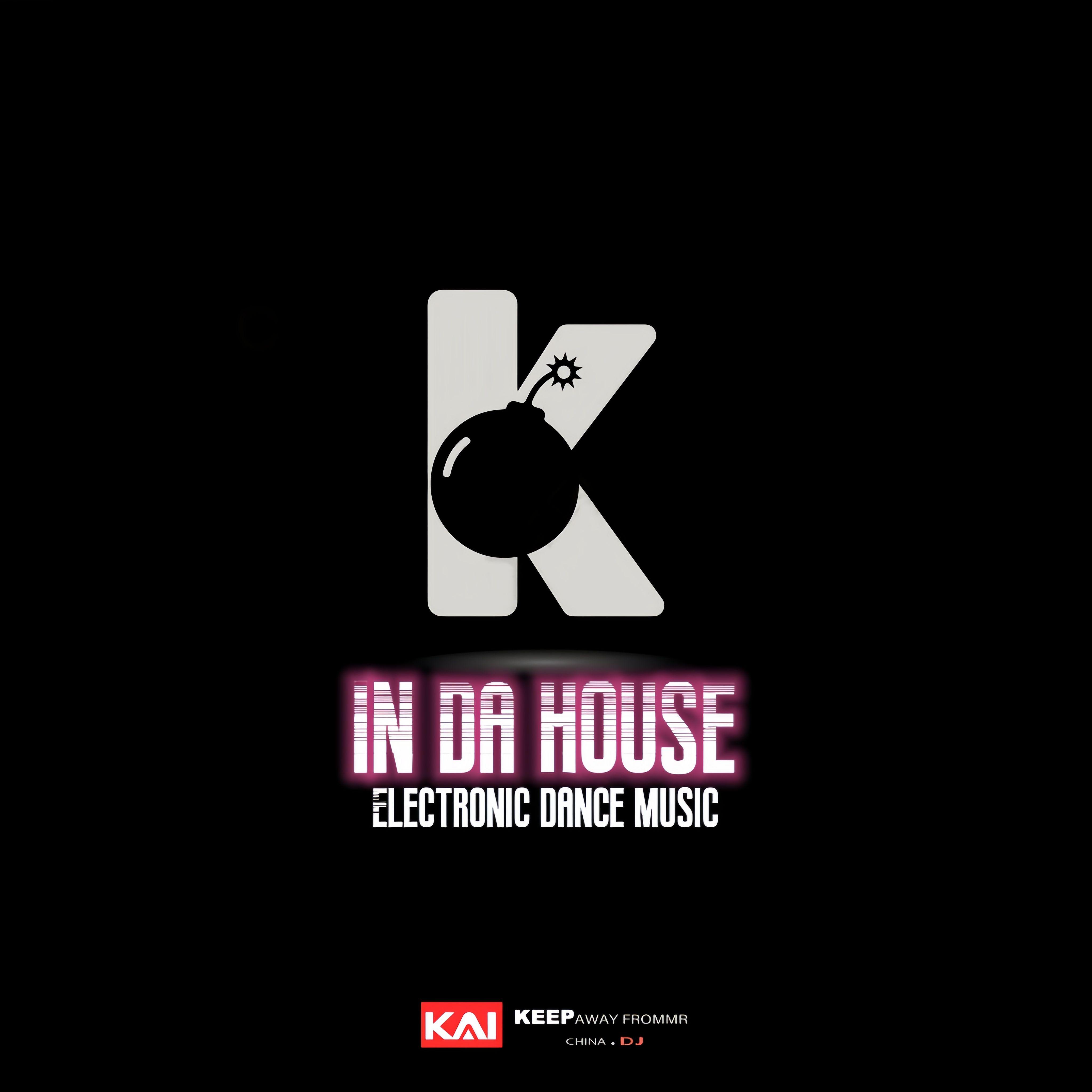 In Da House