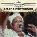 Estrellas de Cuba: Omara Portuondo专辑