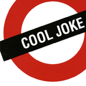 COOL JOKE专辑