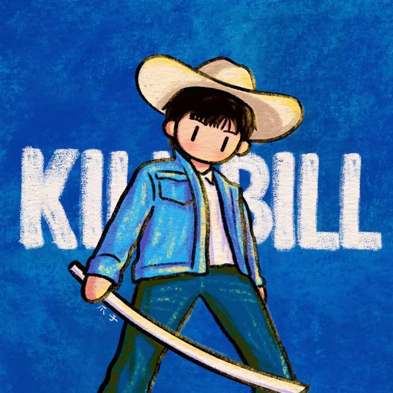 callcall