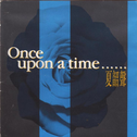 Once Upon A Time…专辑