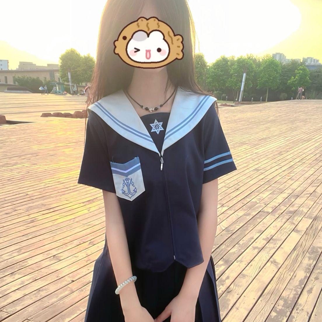 喜欢你