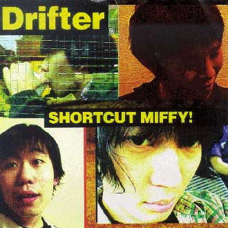 Drifter