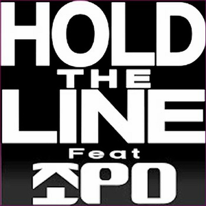 Hold the line - B.E.G & 赵PD （降7半音）