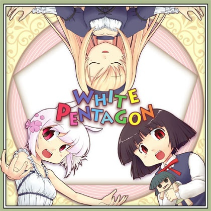 Glittering desire to you