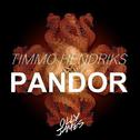 Pandor (Olly James Remix)专辑