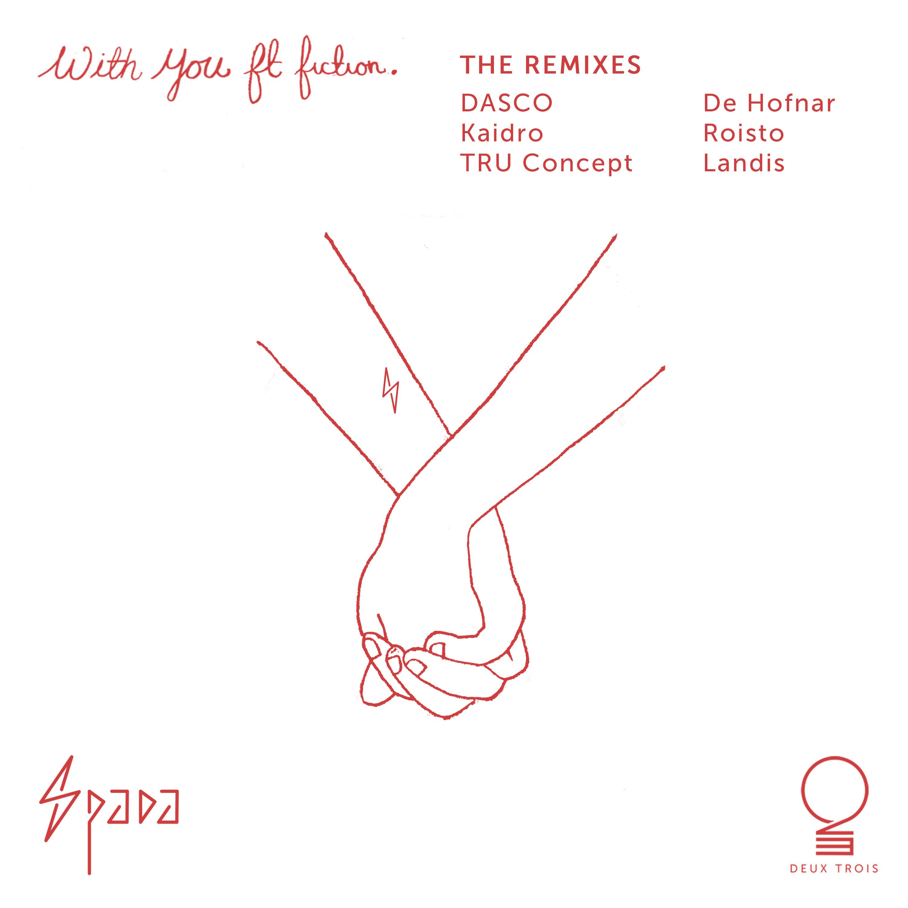 With You (The Remixes)专辑