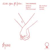 With You (The Remixes)