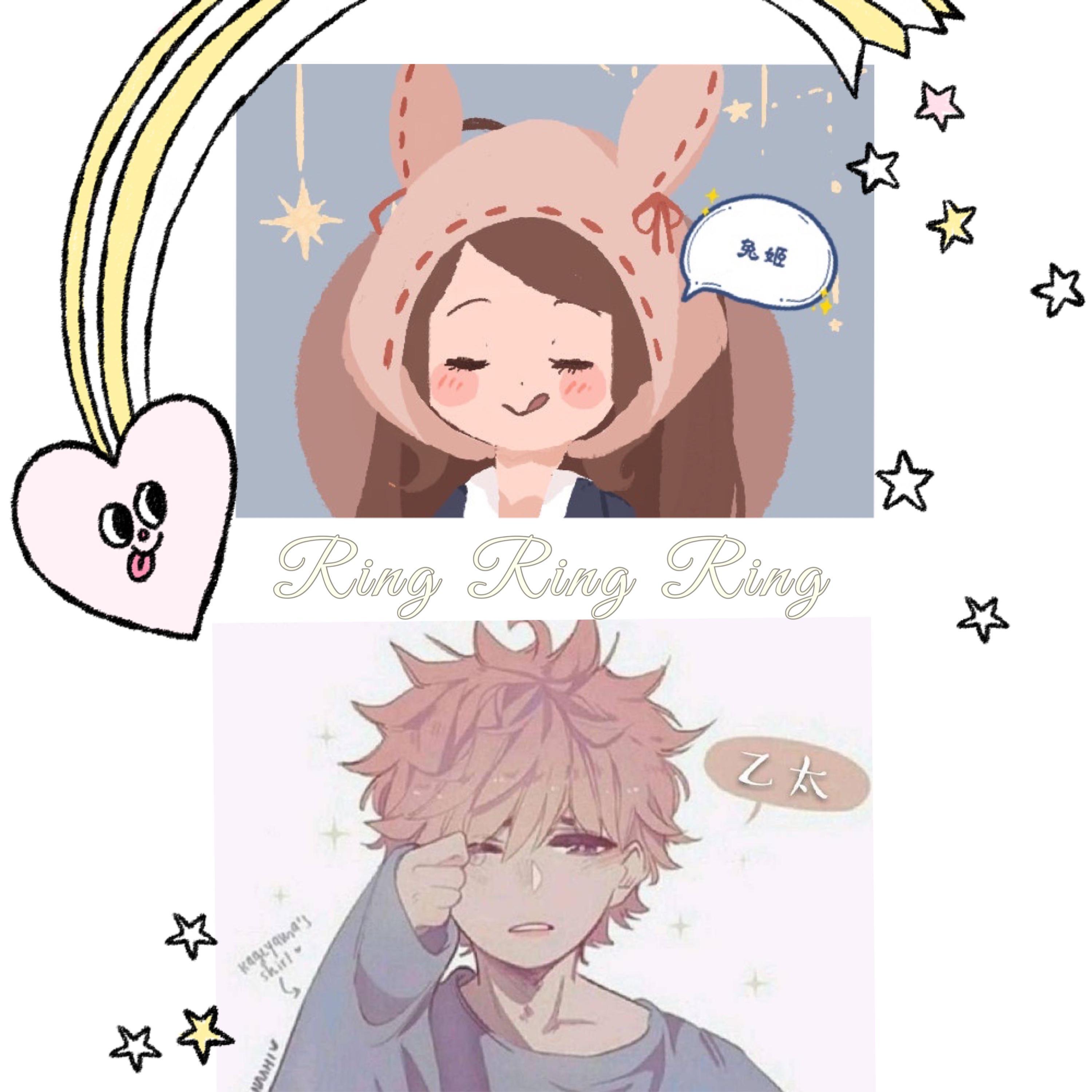 Ring Ring Ring（少年 x 少女）