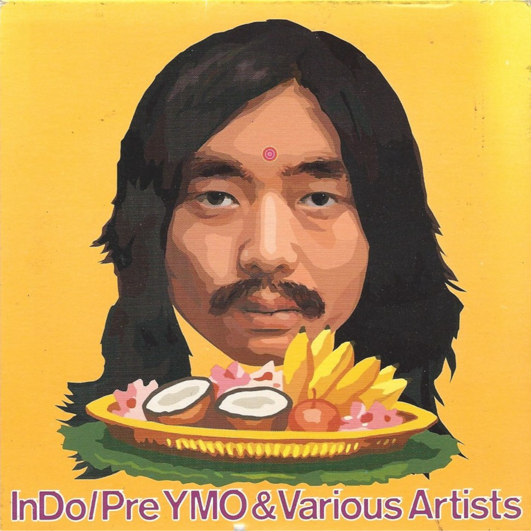 InDo