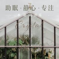 白色之恋 －音乐-白色之恋 －音乐