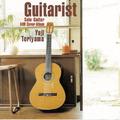 Guitarist~Solo Guitar AOR Cover Album