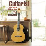 Guitarist~Solo Guitar AOR Cover Album