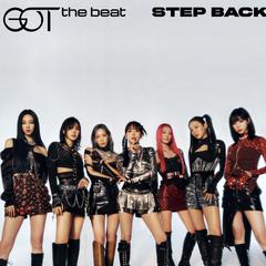 Step Back (翻自GOT THE BEAT)