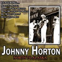 Johnny Horton - Battle Of New Orleans ( Karaoke )
