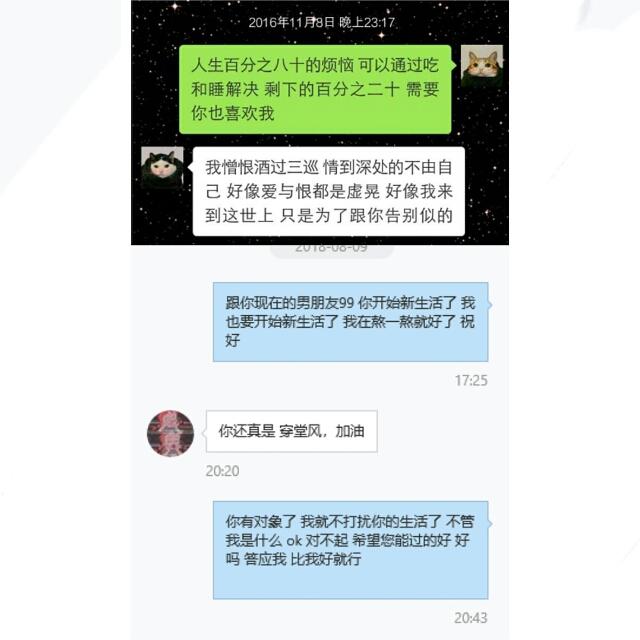 穿堂风专辑