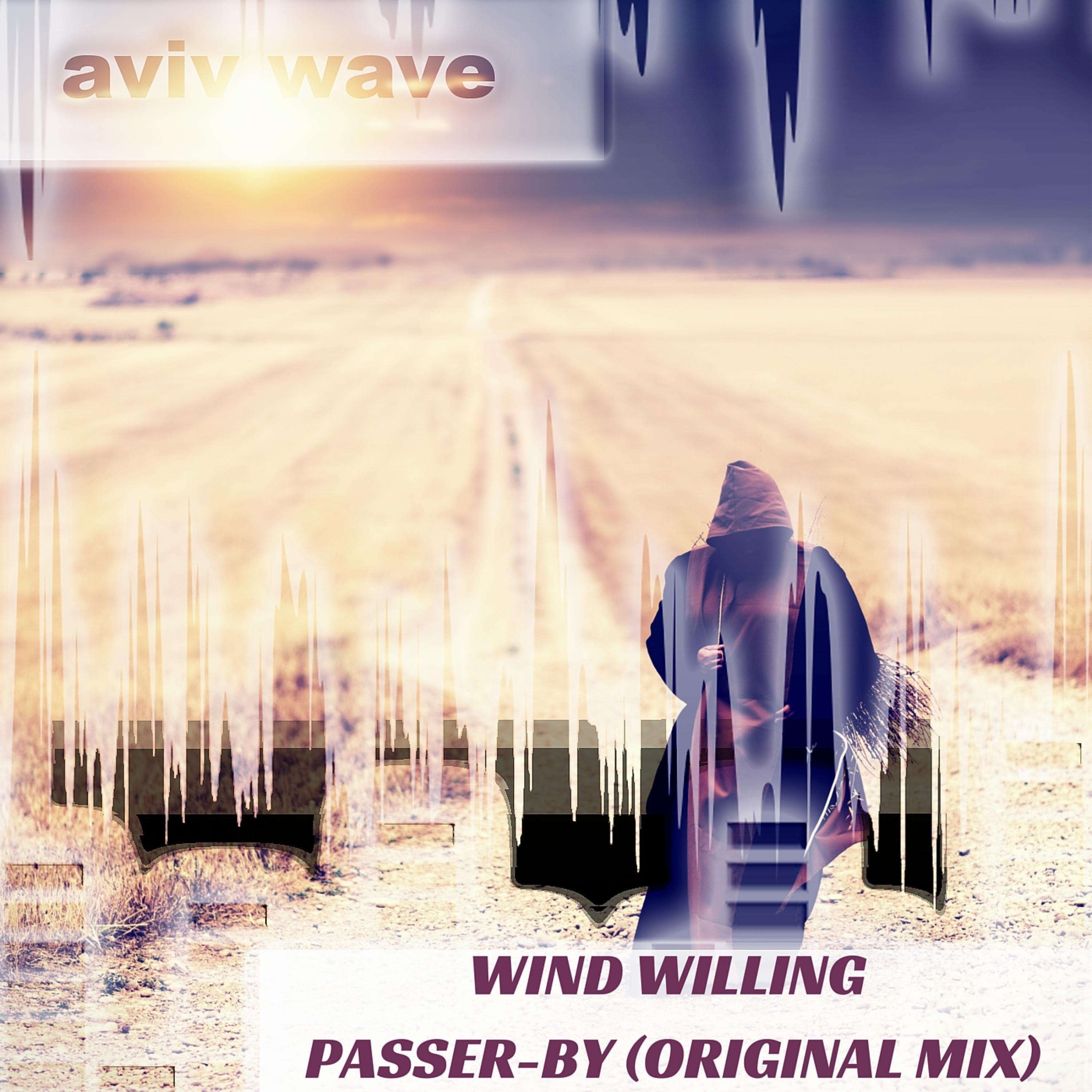 Passer-By
