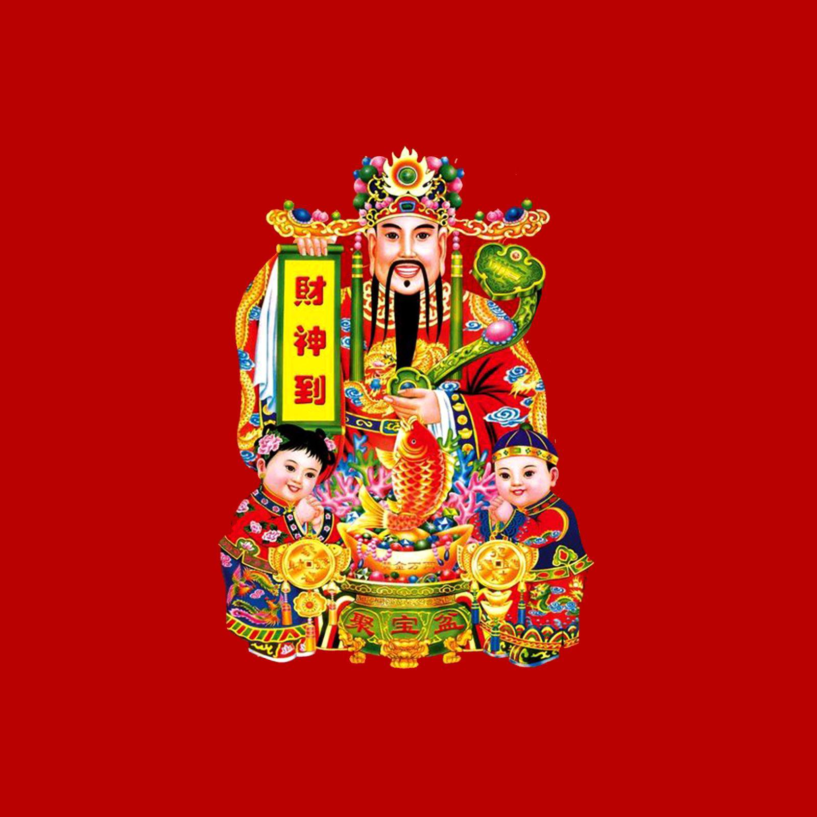 发财歌（电子木鱼）