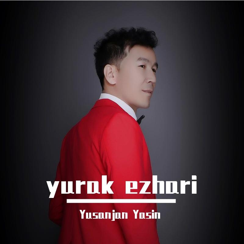 yurak ezhari