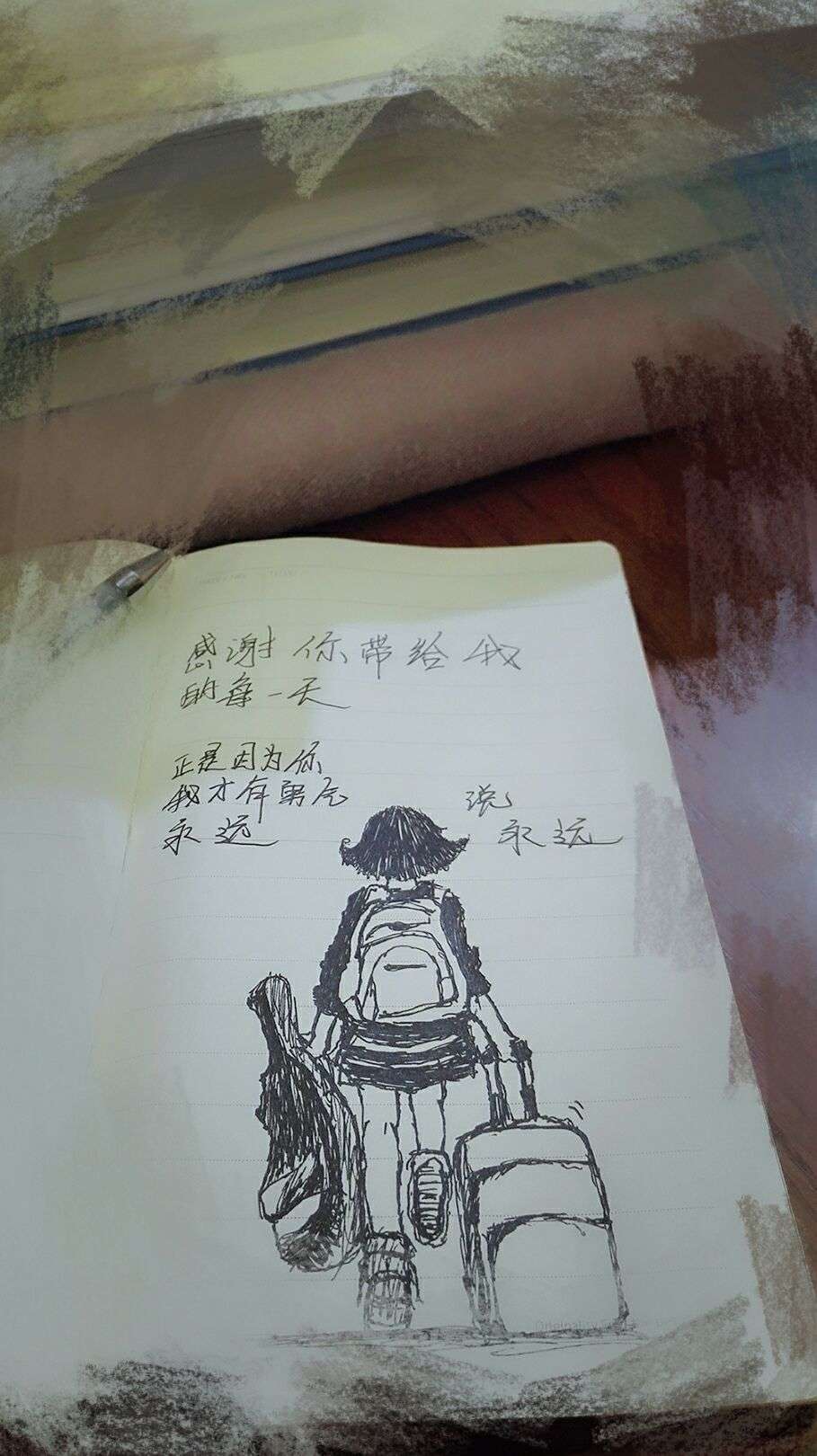 给团团的歌专辑