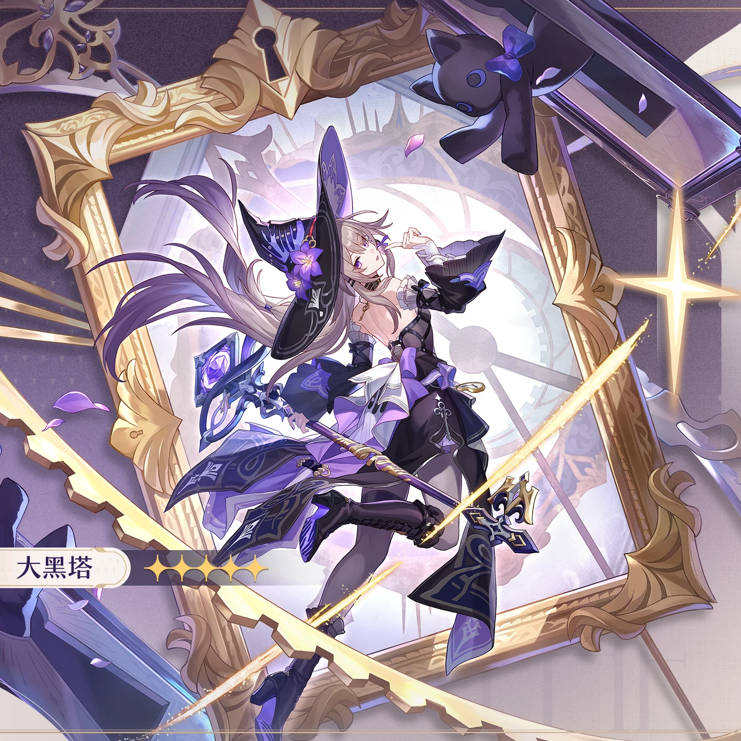 Yoruikoi歌曲封面