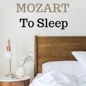 Mozart to sleep专辑