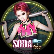 SODA (Remixes)专辑