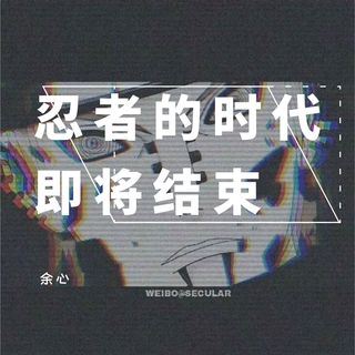 西弄比弄几代一哇五哇撸