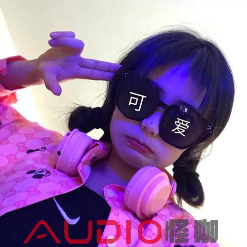 你叫什么酱