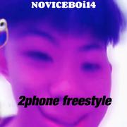 2phone freestyle