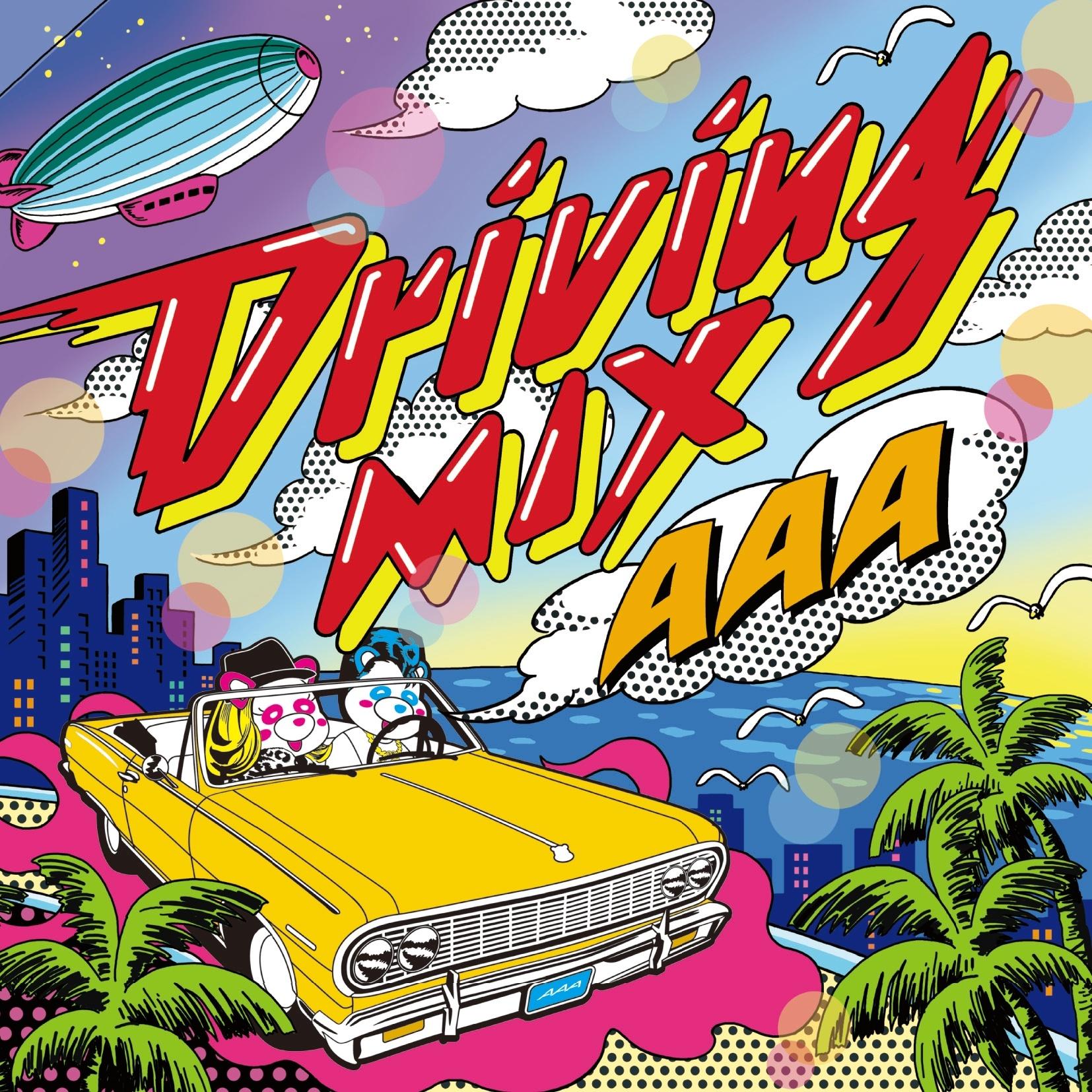 Driving MIX