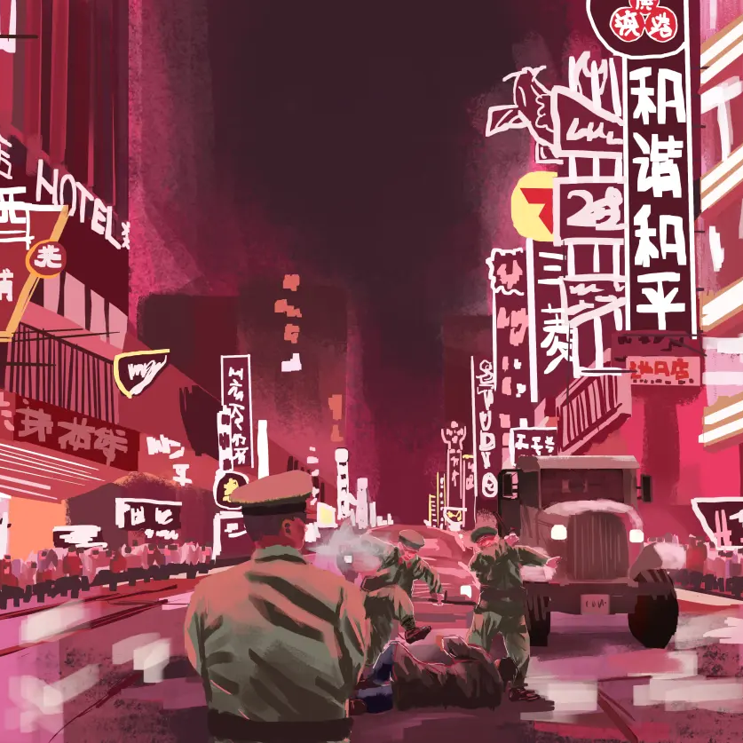 【TNO】坎通的硅晶之梦