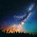 Galaxy专辑