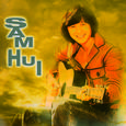 Sam Hui