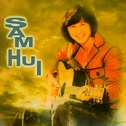 Sam Hui专辑
