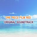 ONE PIECE FILM RED Original Sound Track专辑