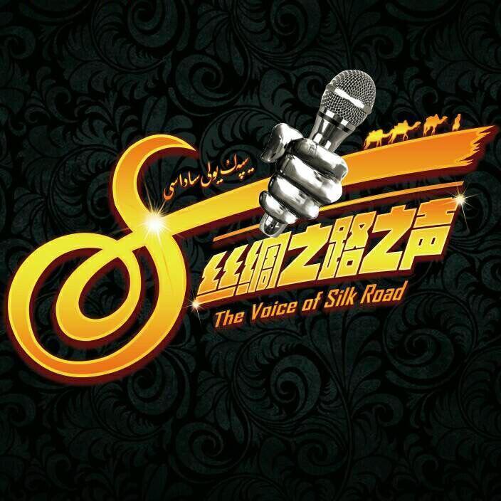 Muhabbat -Mamtimin Turhun