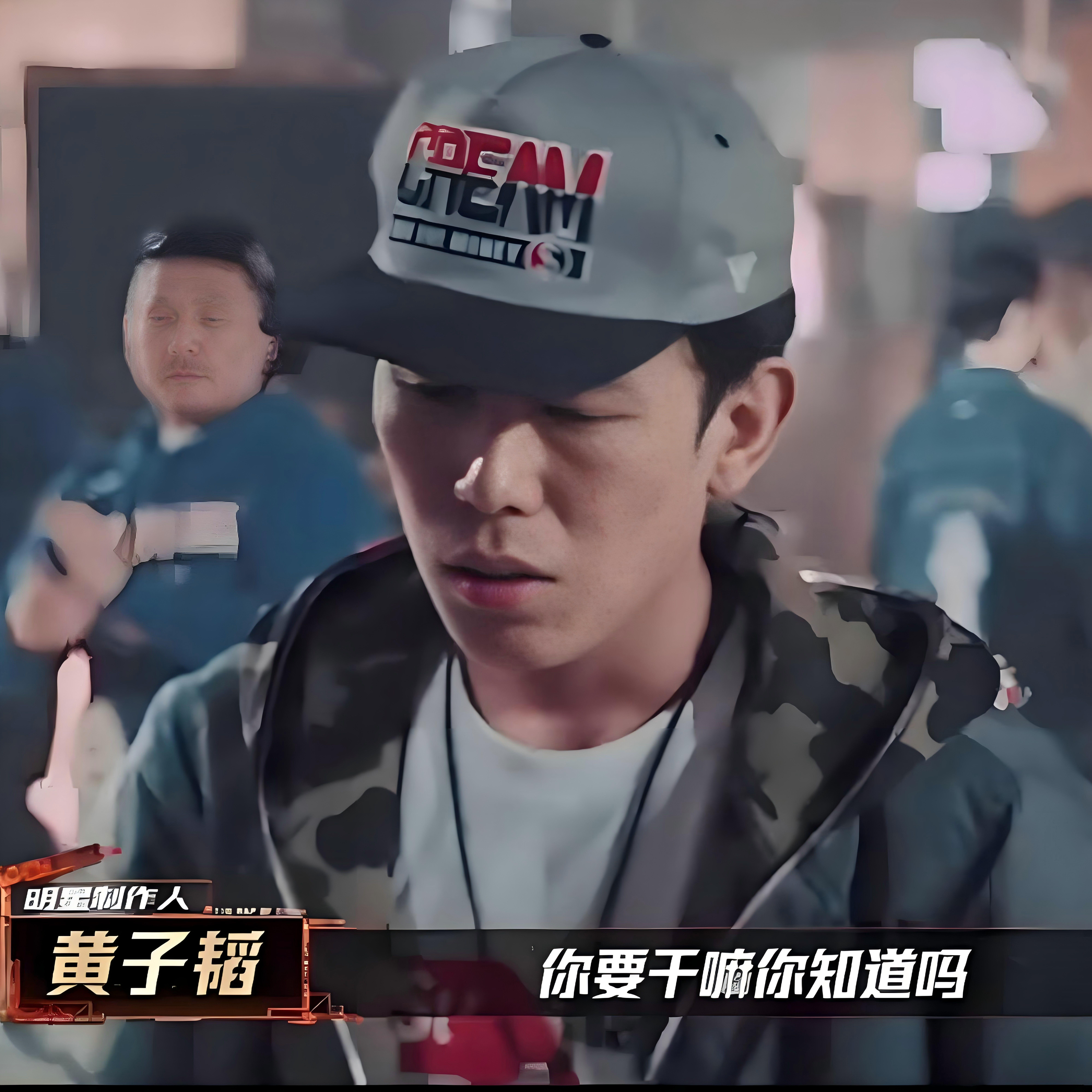 诺米诺米我要迪士尼 Prod.By 9Zi