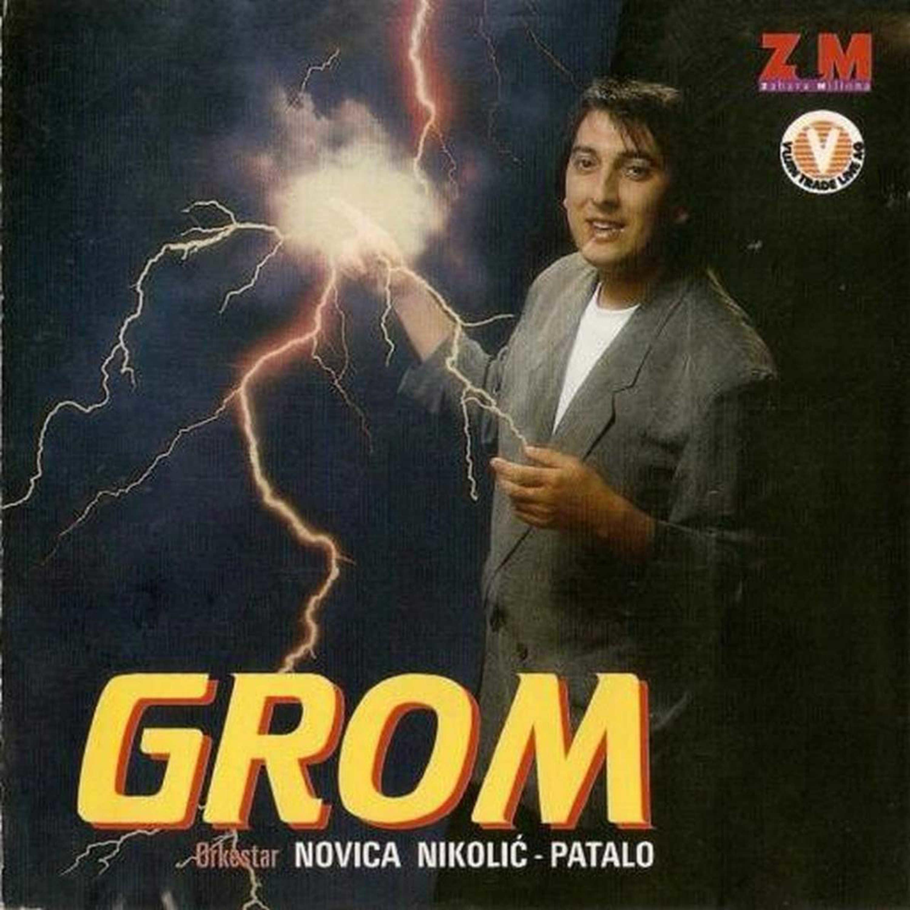 Ne tražite da se smejem