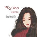 Psycho Remix专辑