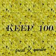 Keep100