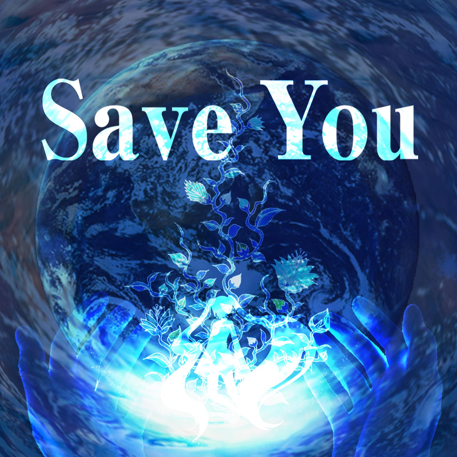 Save You (feat. 初音ミク & Iggy Hama)专辑