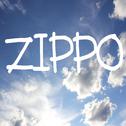 Zippo专辑