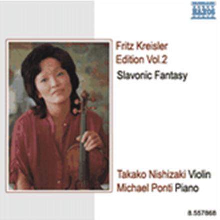 NISHIZAKI, Takako: Fritz Kreisler Edition, Vol. 2专辑