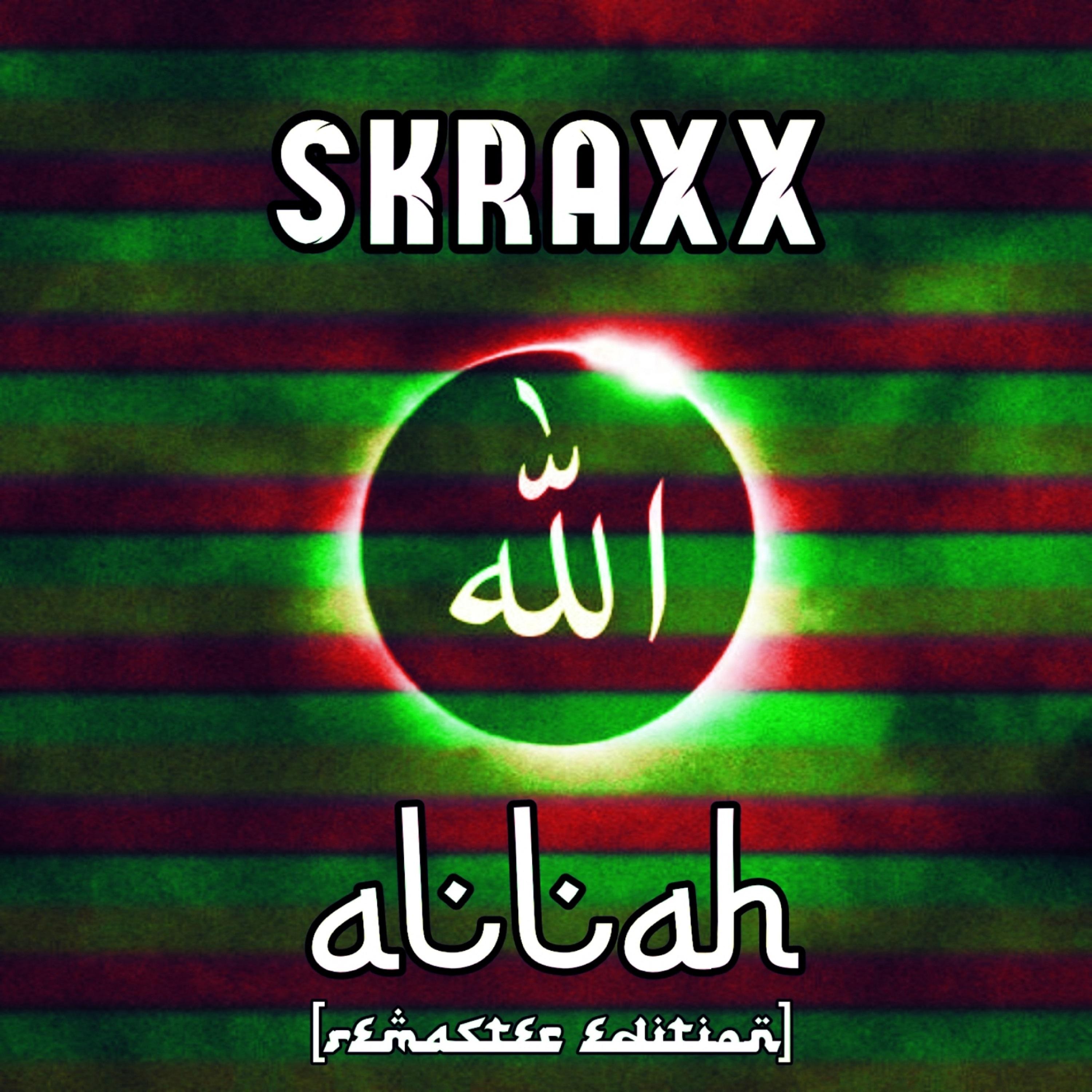 Let Us All Unite (2024 Remastered)